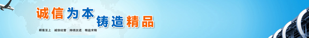 深圳市恒星自動化設(shè)備有限公司